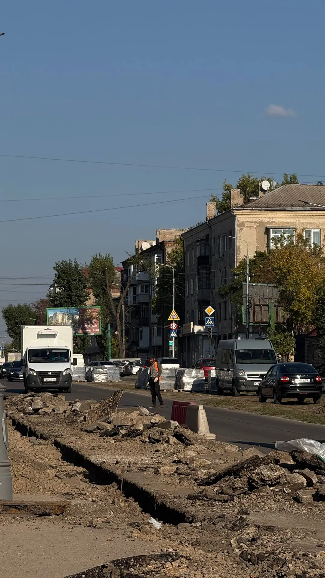 🚧 А вот так сегодня выглядит ул. Сосюры