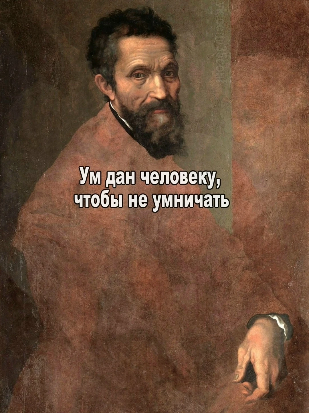 Просто доброе утро!