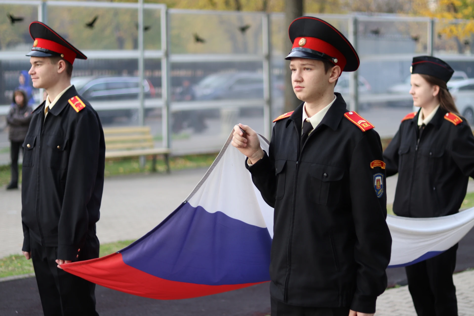 ‼️ На связи, но в безопасности!