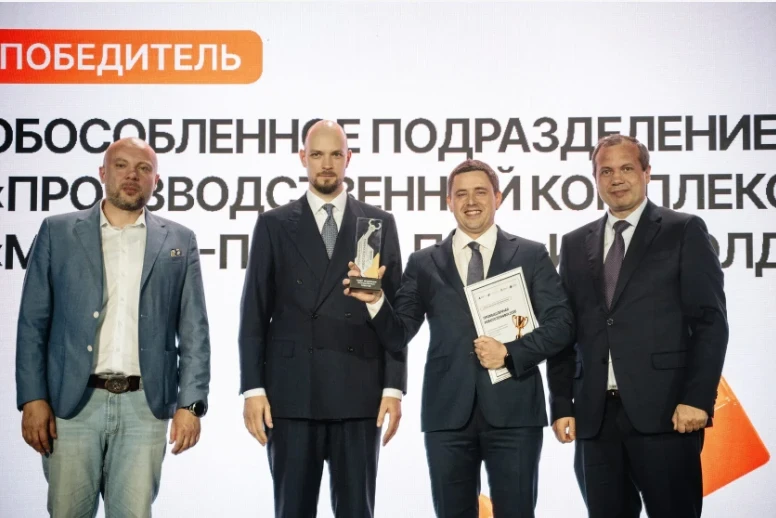 🏆 Тульское предприятие победило в премии по промышленной робототехнике