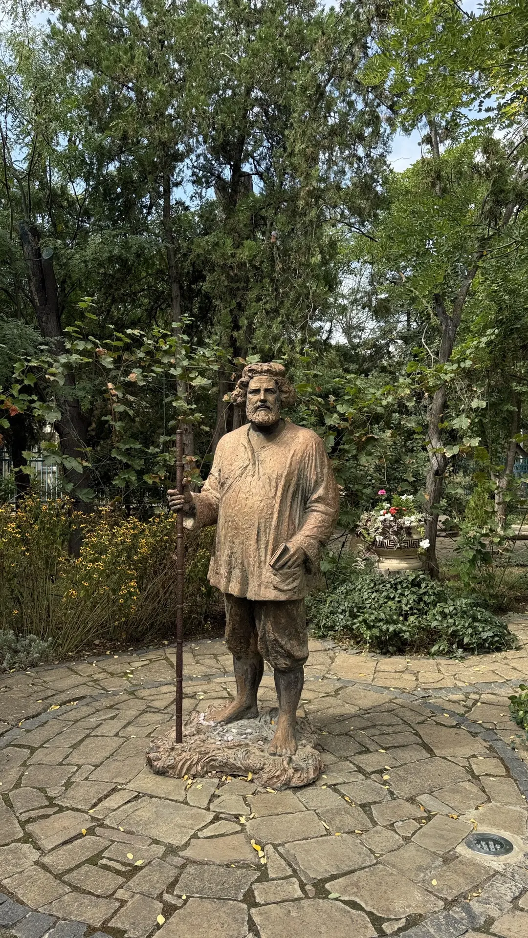 ☀️🌿 Доброе субботнее утро! С выходными вас!