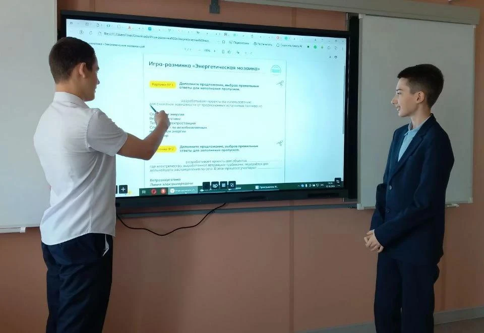 🔋 Профориентационное занятие «Ключевые направления энергетики Оренбургской области» 🔋