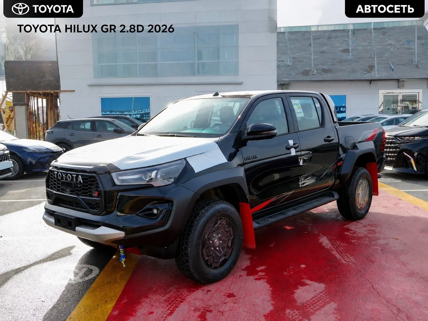 TOYOTA HILUX GR 2.8D 2026