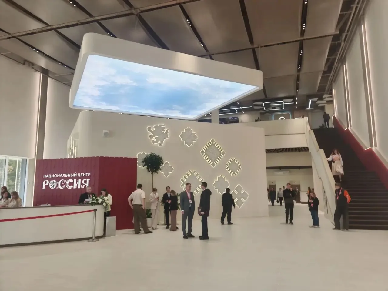 🏛️ Директор колледжа — на открытии Национального центра «Россия»