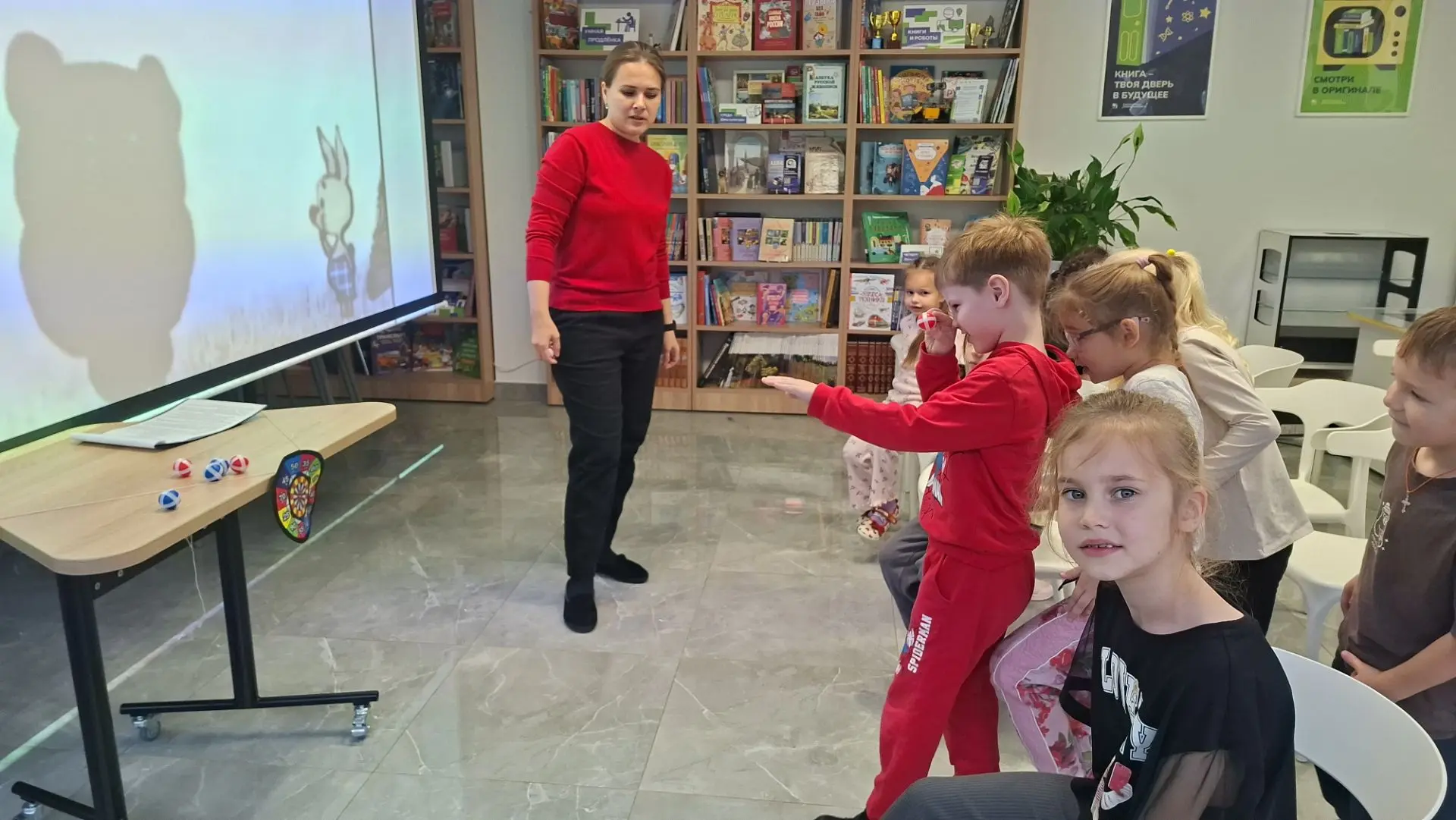 В гостях у сказки и книг!» 📚✨