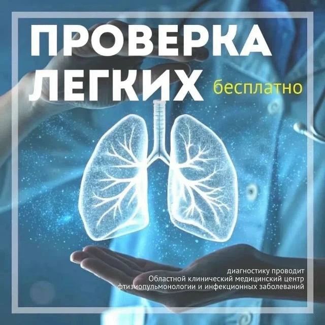 Сегодня последний день ‼️