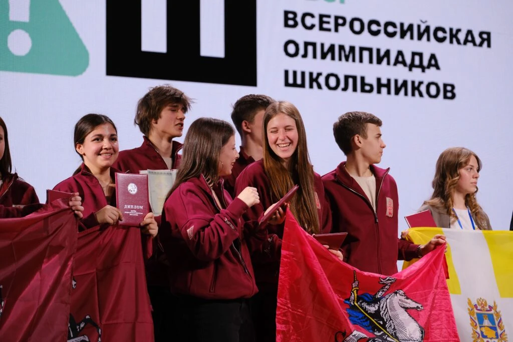 Опубликован проект графика муниципального этапа ВсОШ в этом учебном году.