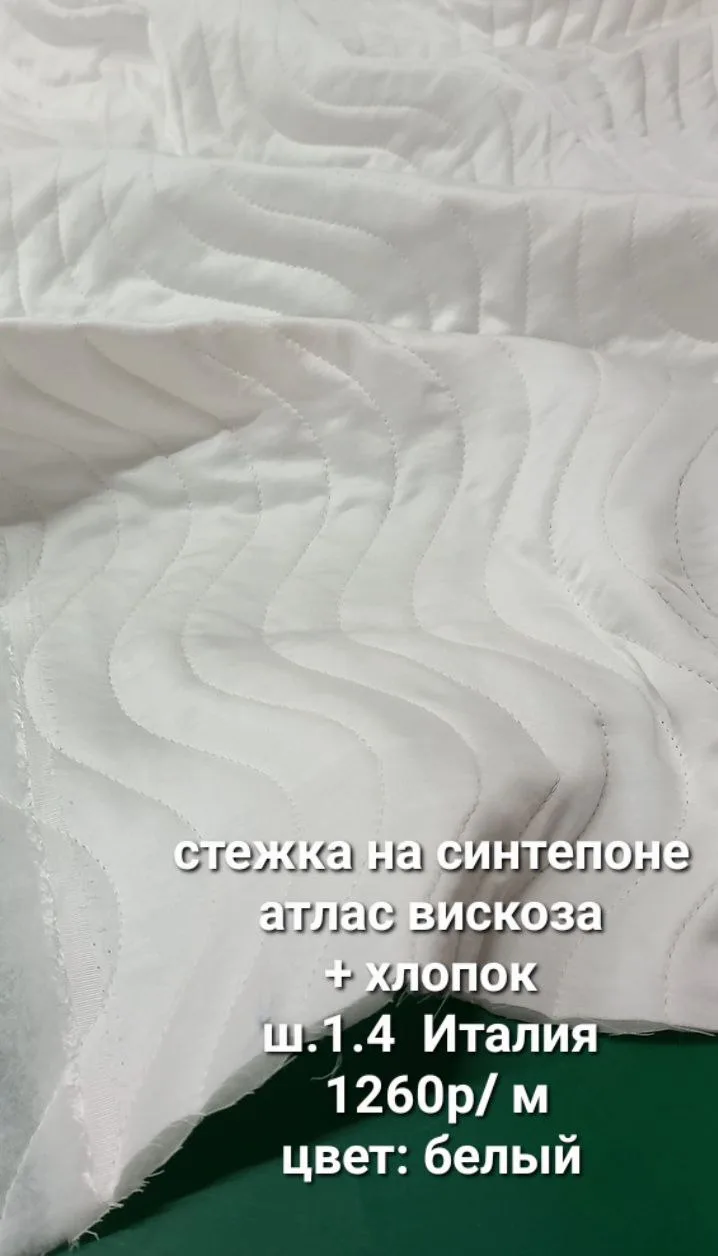 https://iimax.ru/raznoloskut7 для связи