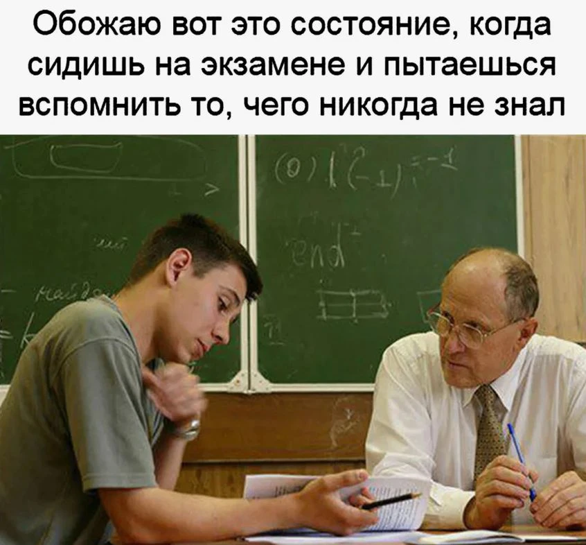Минобрнауки предложило ограничить повторное поступление в тот же вуз для отчисленных ст...