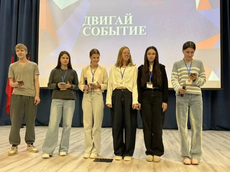 🎓 В Люберцах участники «Школы волонтёра» осваивают продвижение соцпроектов