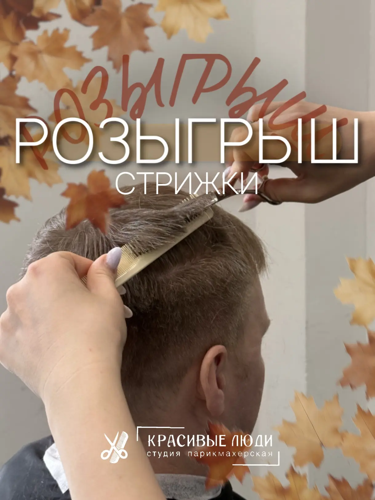 Победитель розыгрыша - Екатерина🙏🏻