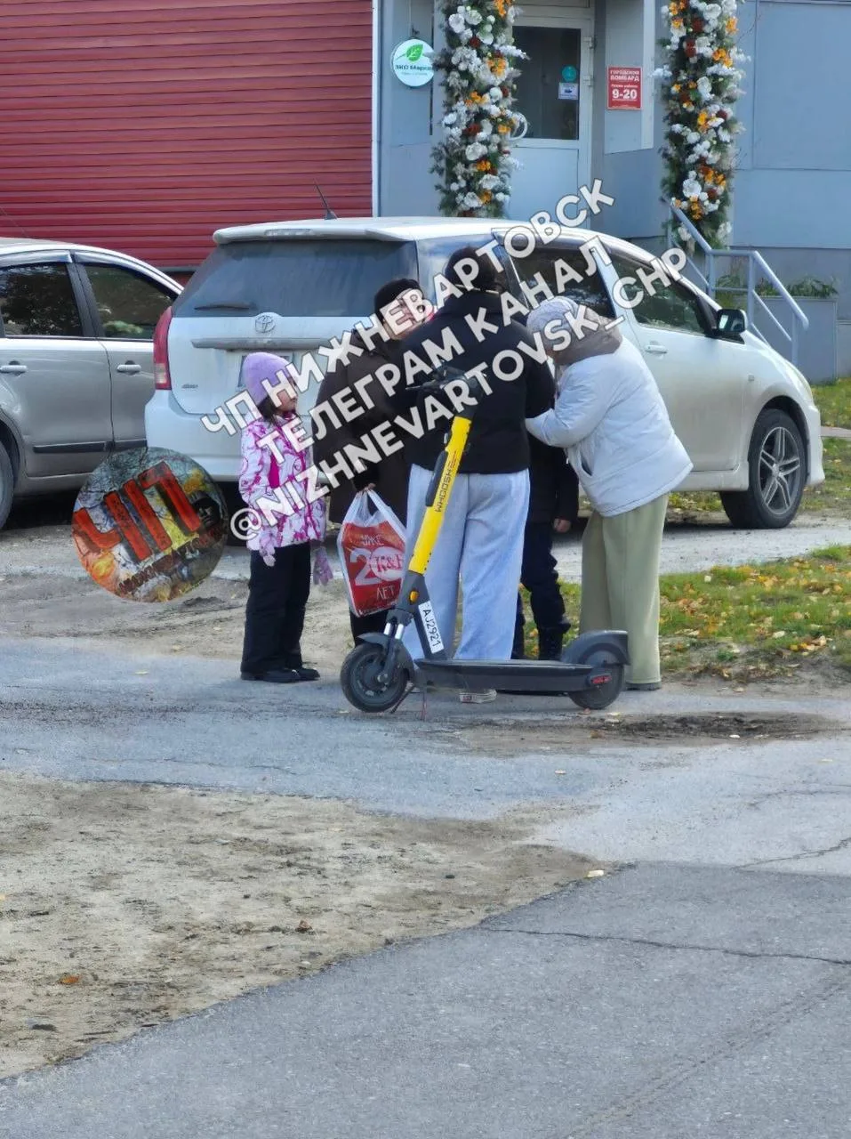 Сегодня примерно в 12.05 на перерестке улиц Омская и Др. Народов был сбит мальчик, и сб...