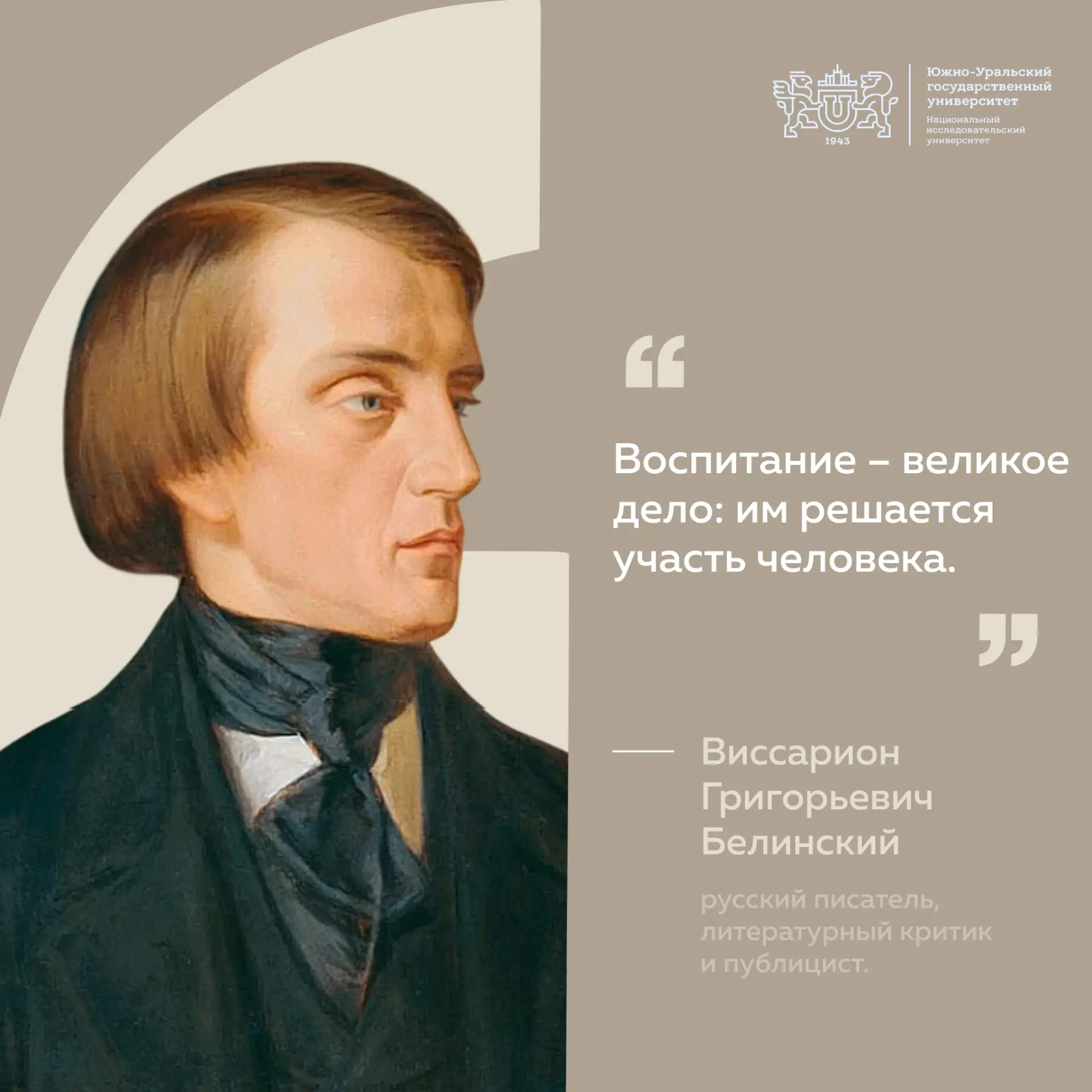 ⭐️Стоит задуматься!