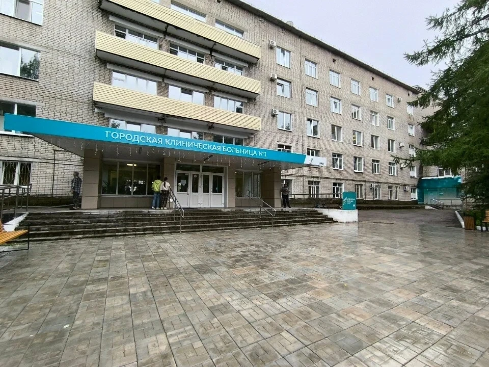 ⚠ Жительница Перми требует проверить Городскую клиническую больницу №1 на бульваре Гага...