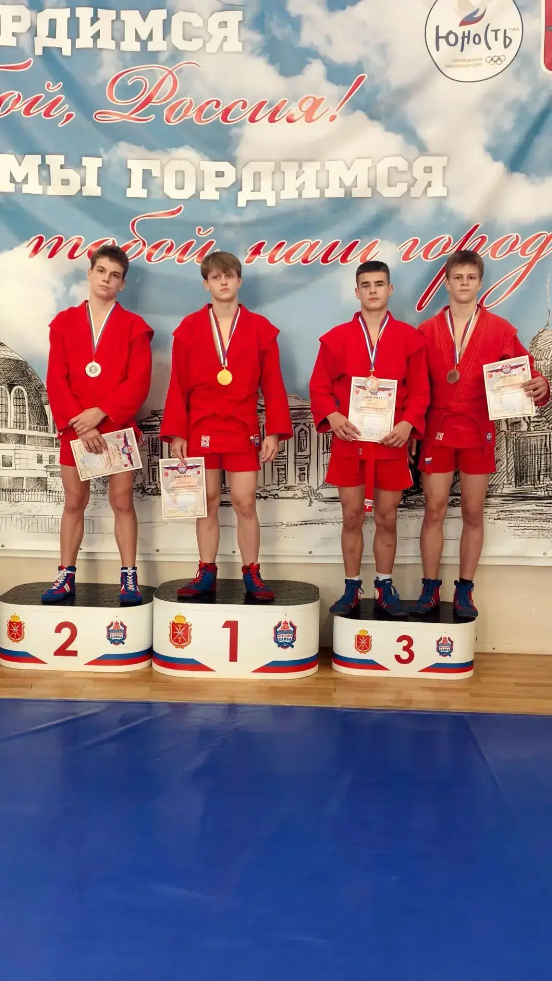 🤼‍♀️10 октября в Туле прошло Первенство Тульской области  по борьбе самбо среди юношей...
