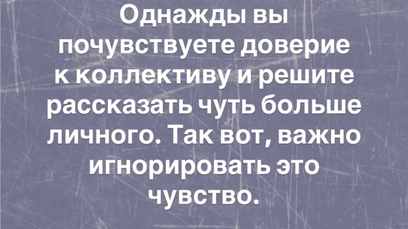 💁‍♀️Мемчики тут