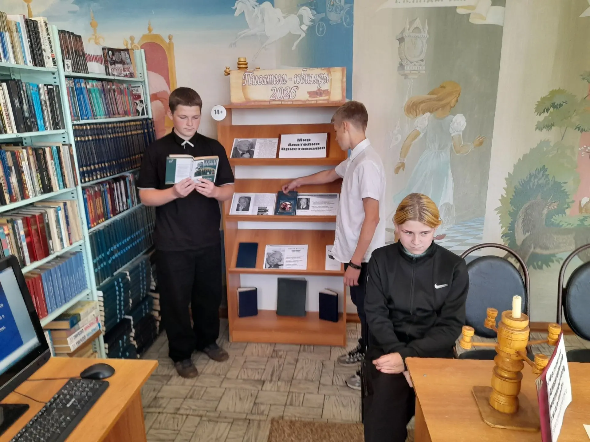 😊 16 октября в Новодёмкинской библиотеке, в рамках программы «Пушкинская карта», прове...