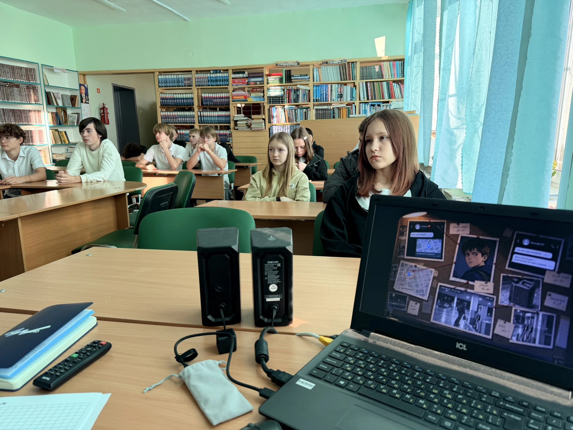 12 октября состоялось очередное занятие «Разговоры о важном». На этот раз обе возрастны...