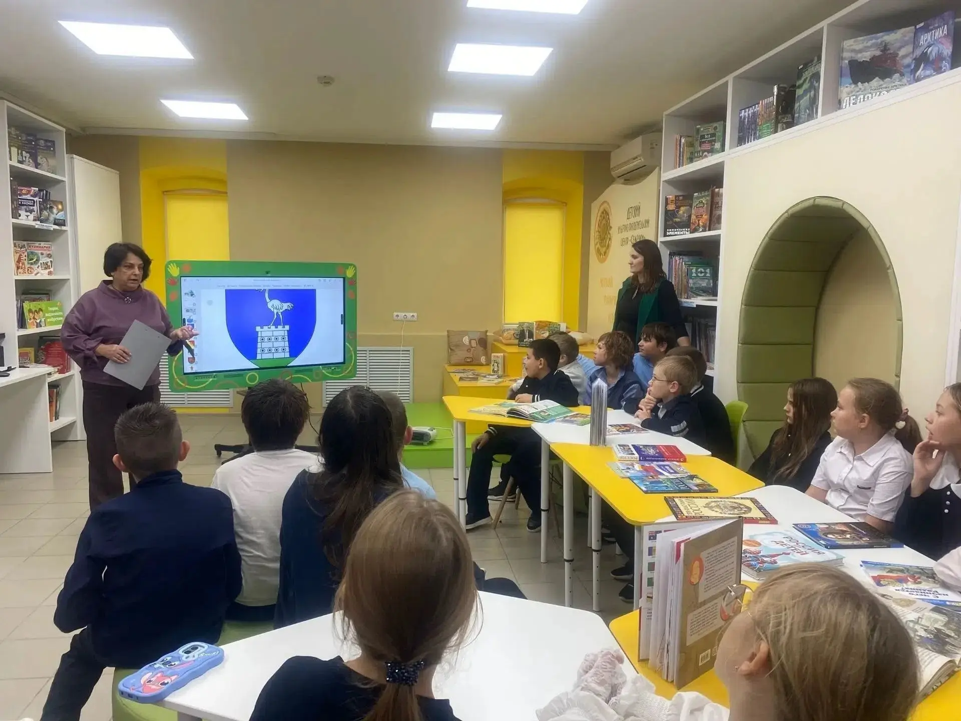 В Городской детской модельной библиотеке № 3 состоялось познавательное мероприятие «Кра...