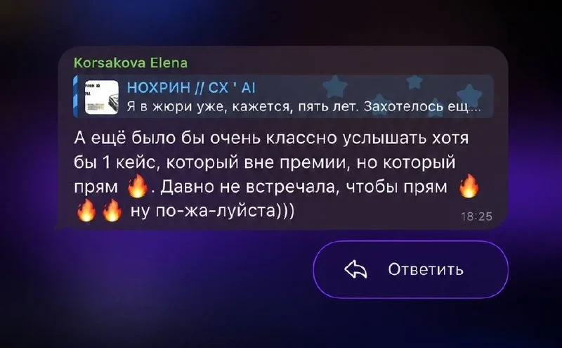 Отвечу на комментарий без прямого ответа 🤷🏻‍♂️