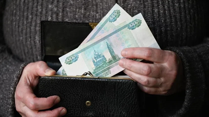 ❗В связи с празднованием Дня народного единства некоторые пенсионеры получат пенсии ран...