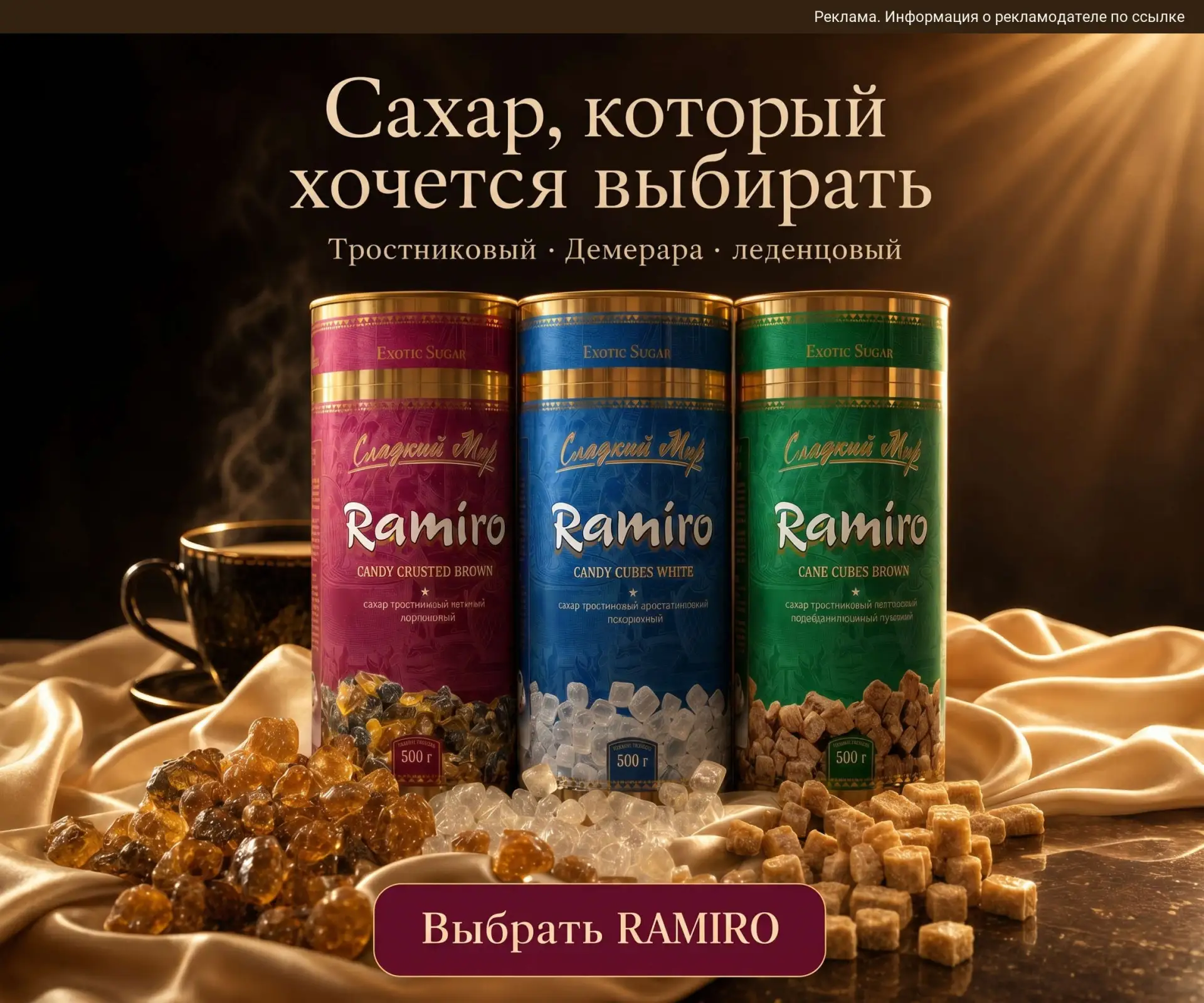 🔰 Хочешь обезопасить свой рацион? 👀 Здоровое питание, для тебя и твоих родных.💪💪💪