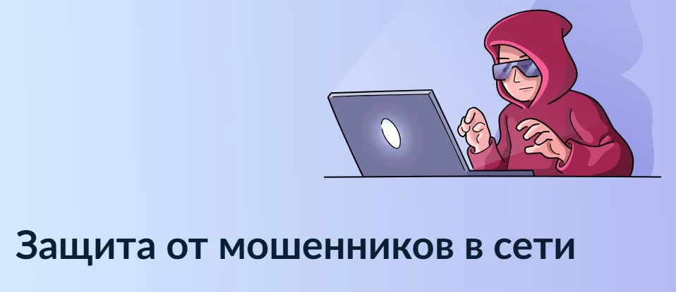 ✅ В рамках федерального проекта «Государство для людей» Минцифры России и Аналитический...