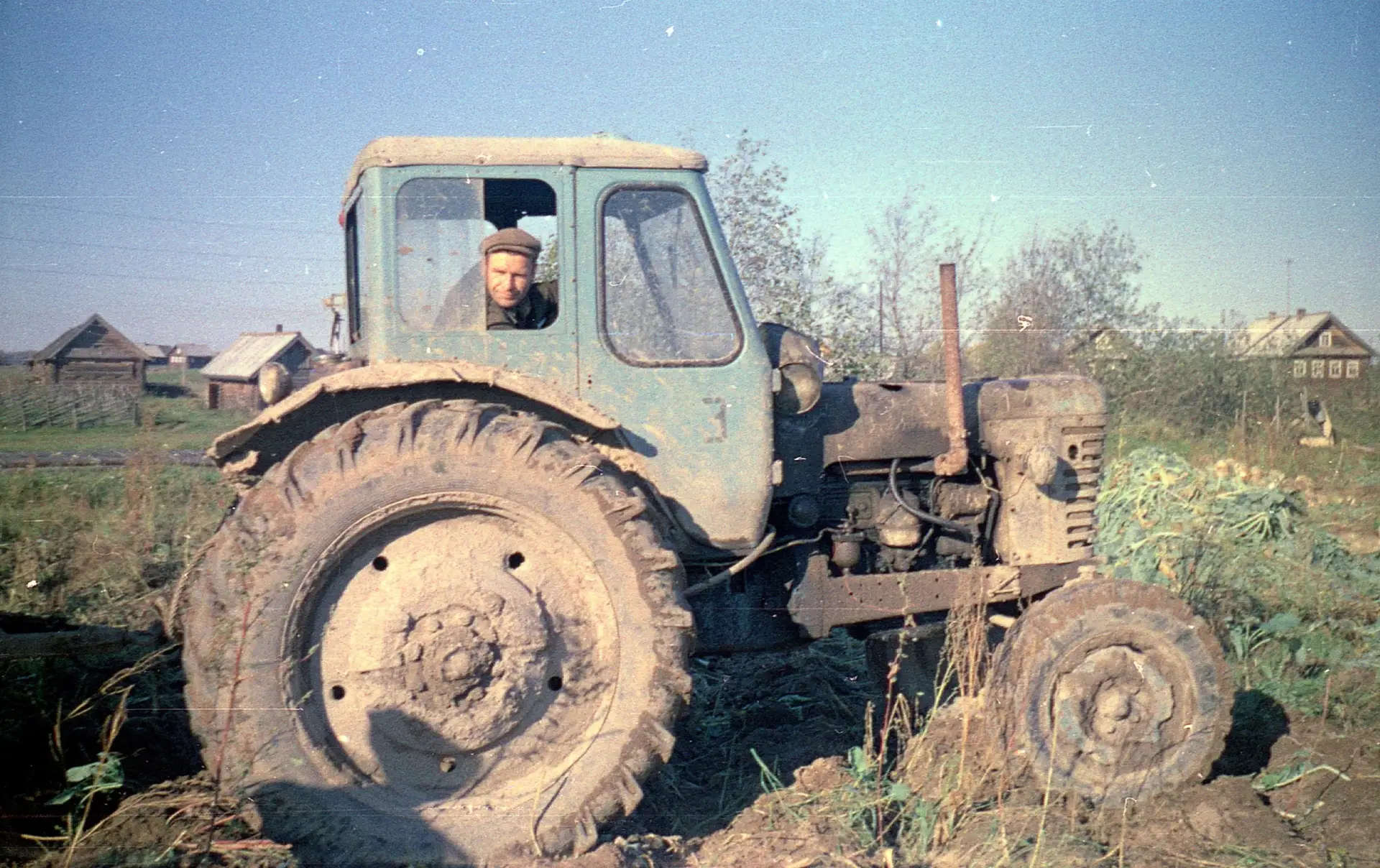 Доброе утро!