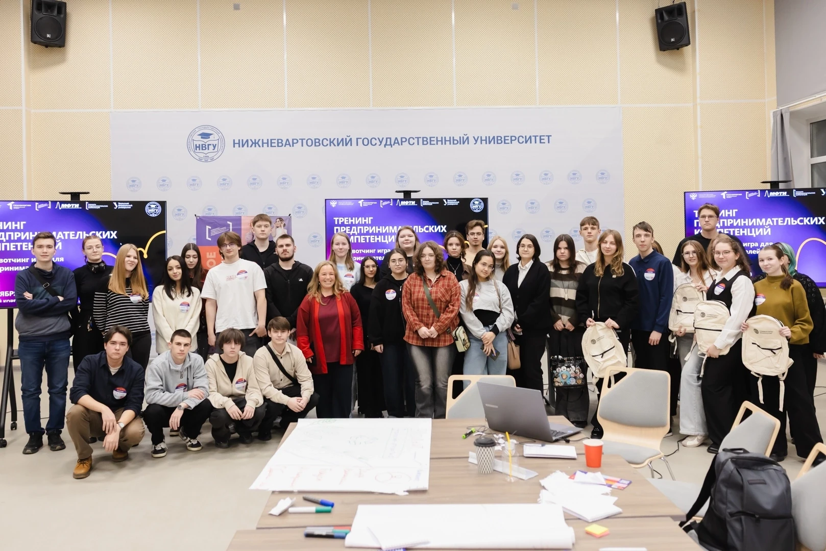 Смелые идеи студентов НВГУ превратились в настоящие технологические стартапы. У команд ...