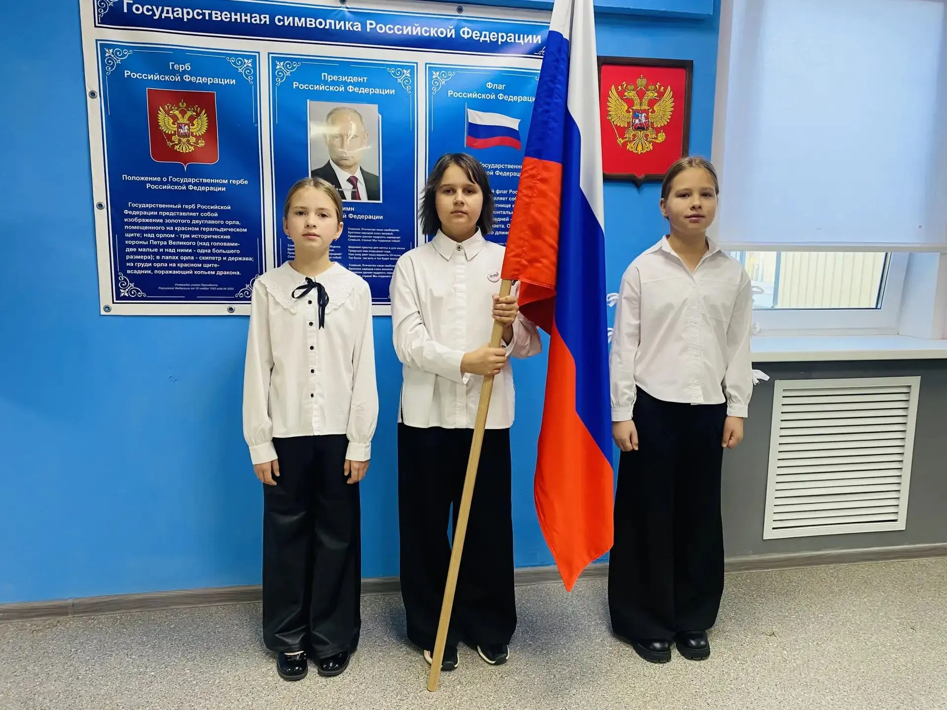 Понедельник задает темп на всю неделю! По традиции утро началось с поднятия флага и гим...