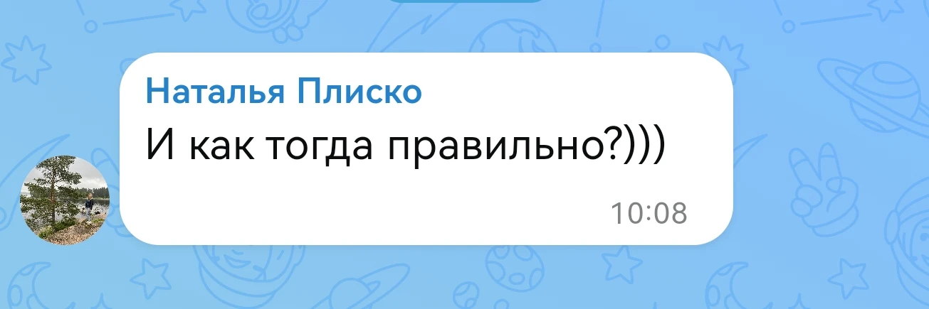 Наталья, спасибо за вопрос. Отчет👇