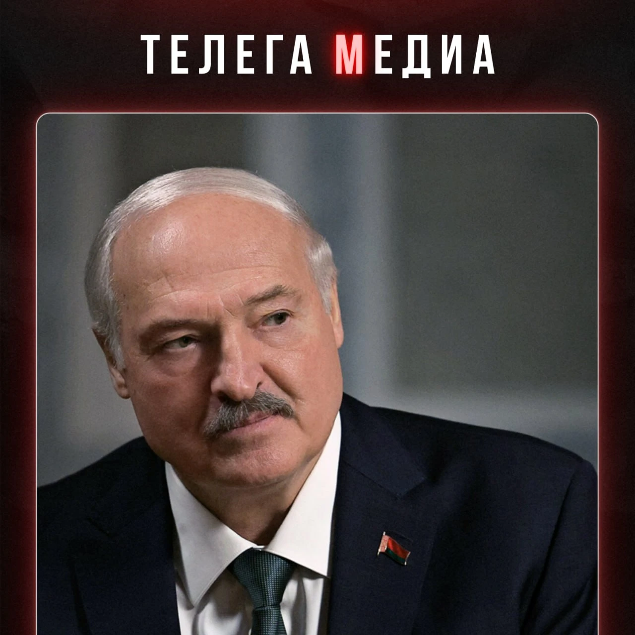 Соседи на взводе