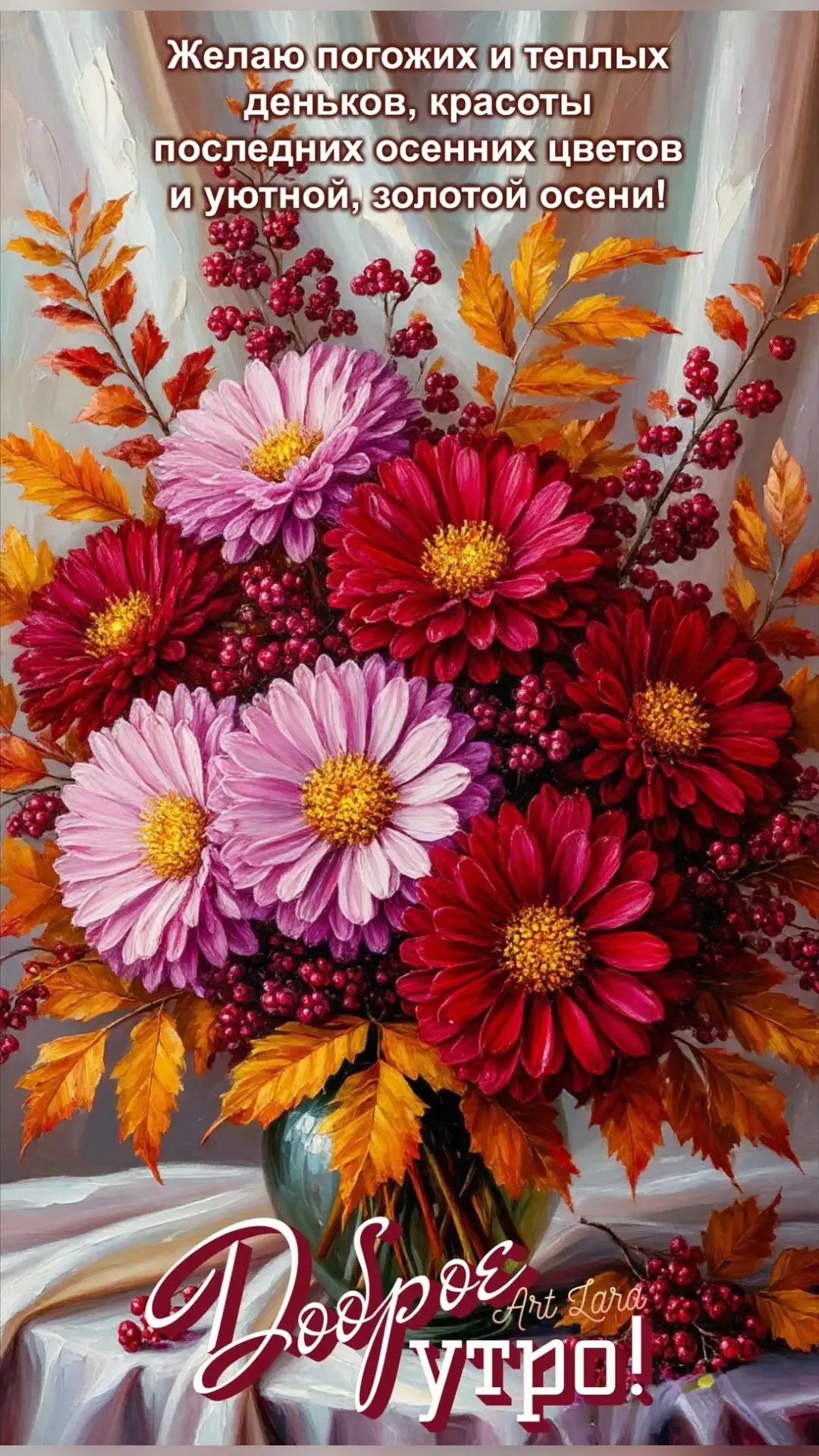 Дом Открыток🏠