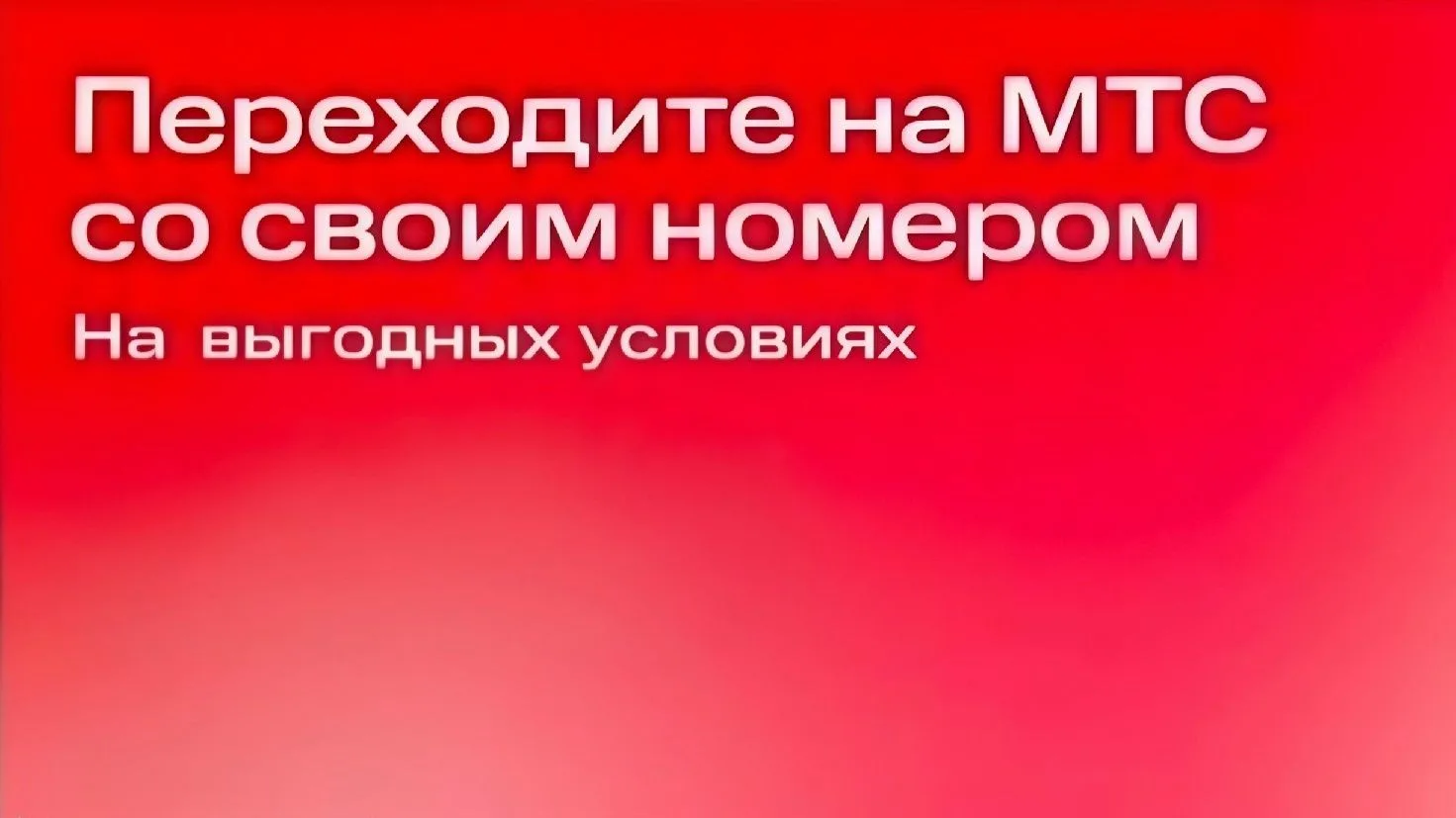 Реклама. Брыкина Екатерина Александровна, ИНН: 481687619503, ERID: 2VtzqwFhaVB