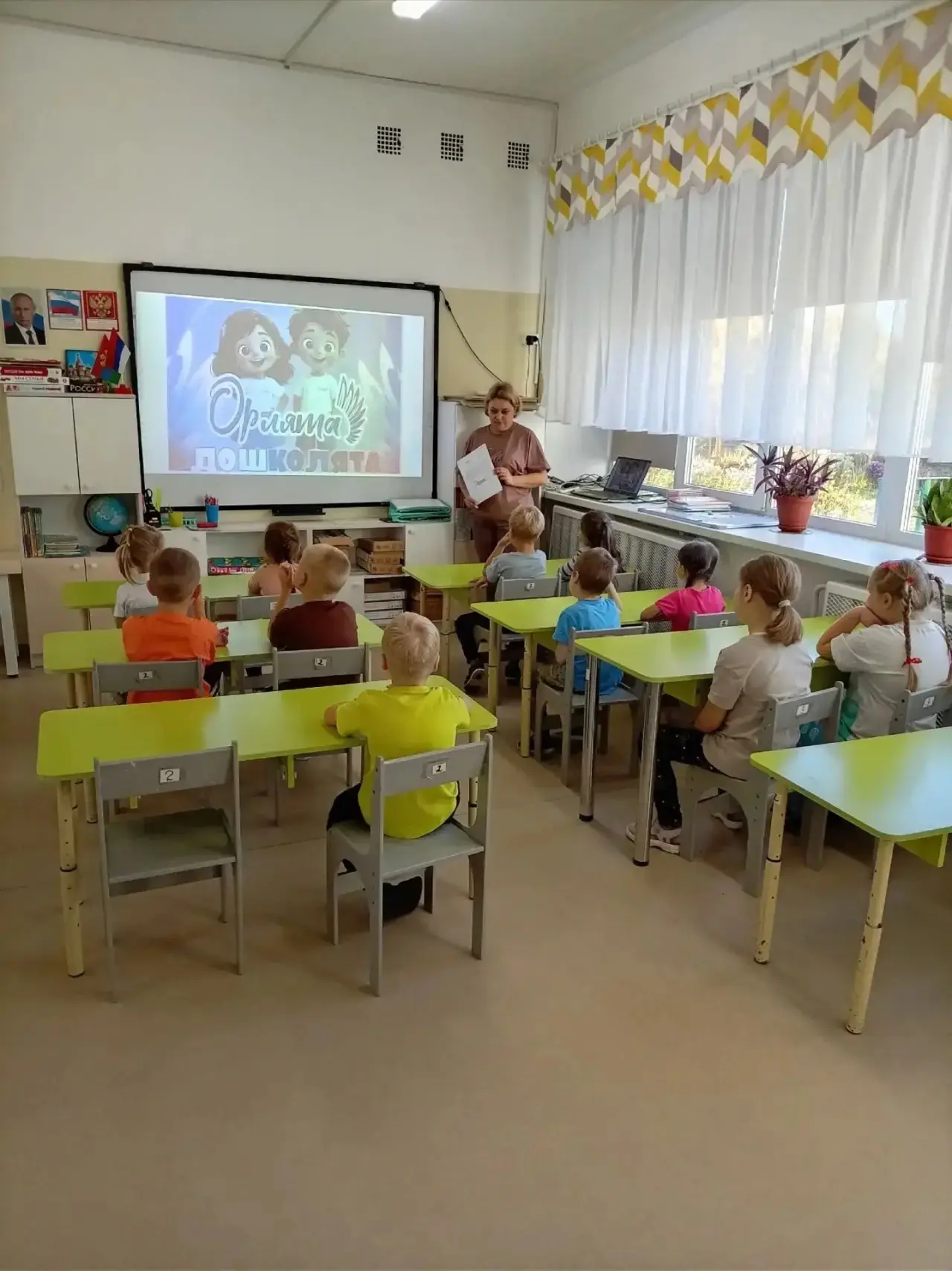 🌟 «Сказочная музыка»: волшебство в звуках! 🌟