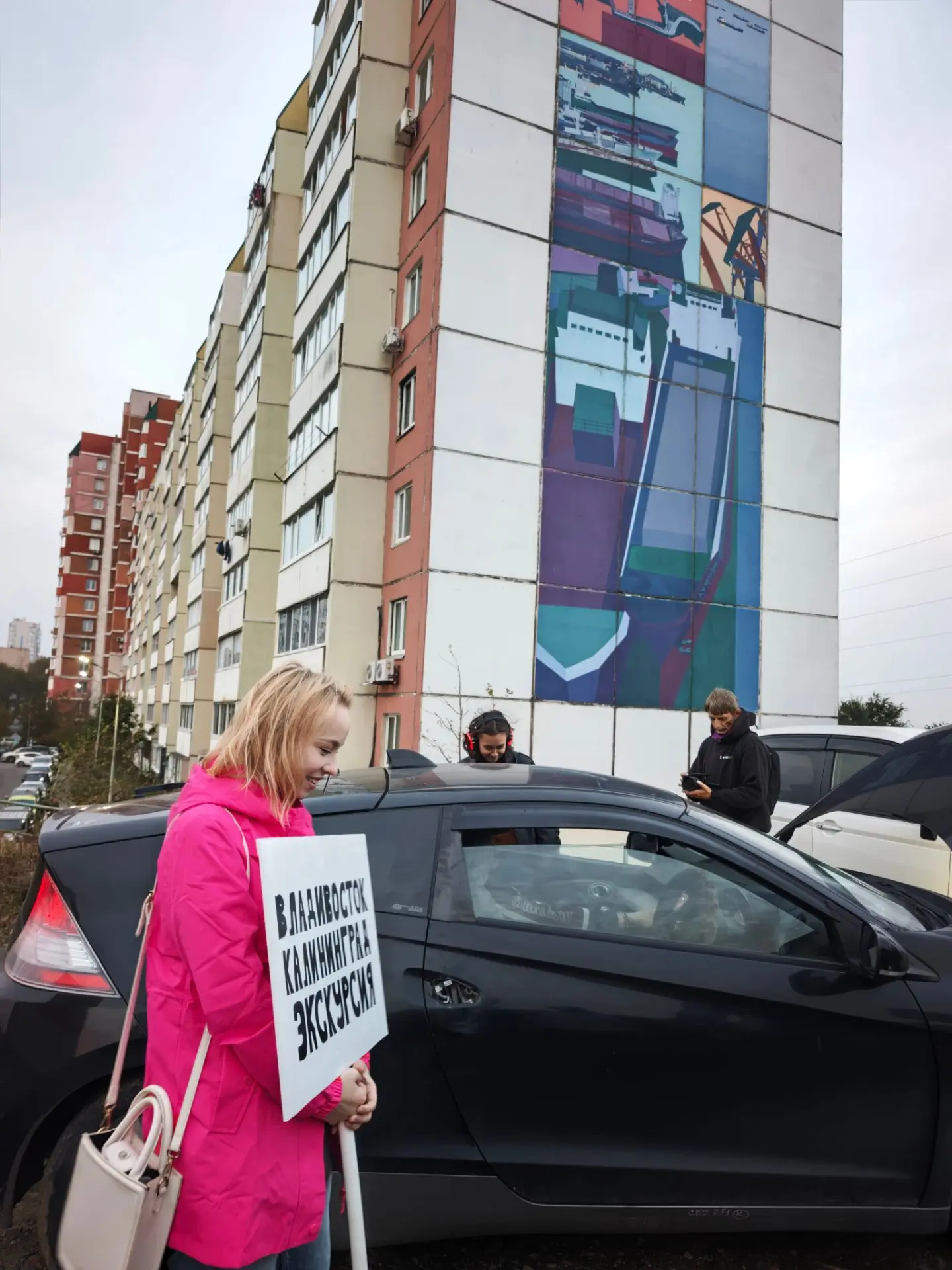 Правый руль, рельсы из кармана страны. Тачки....