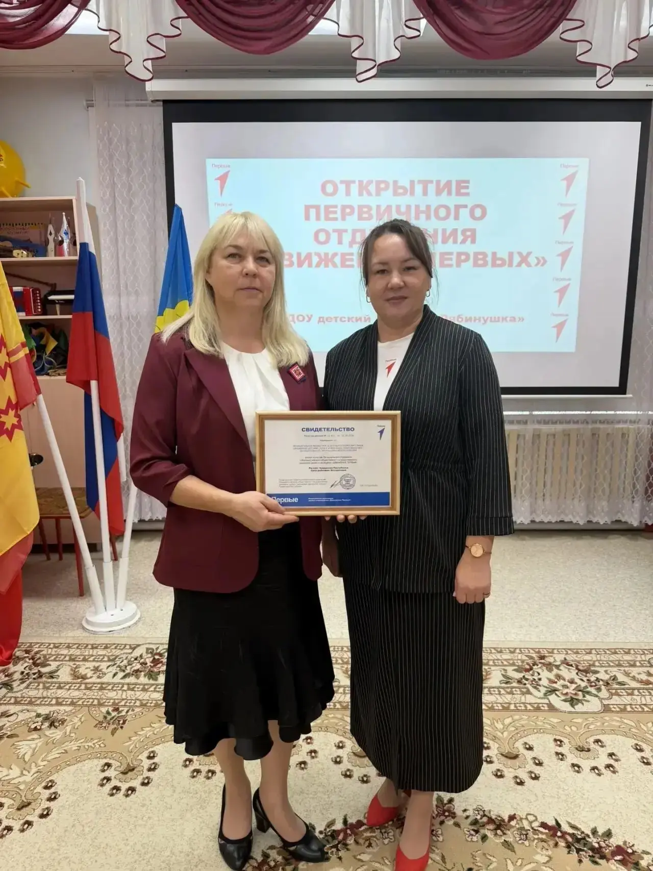 🎉 Сегодня в нашем детском саду произошло по-настоящему историческое событие!