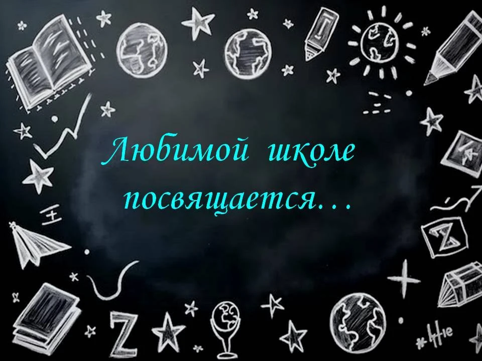 Внимание всем, кто любит снимать и фантазировать!