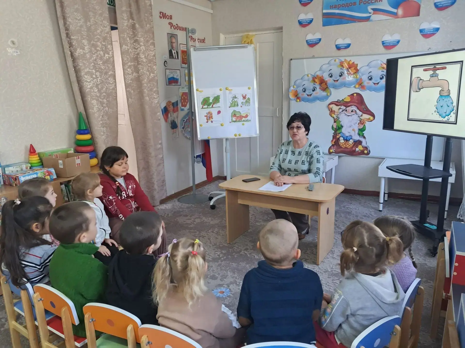 Занятие по развитию речи. ЗКР звук -с- и -ш-.