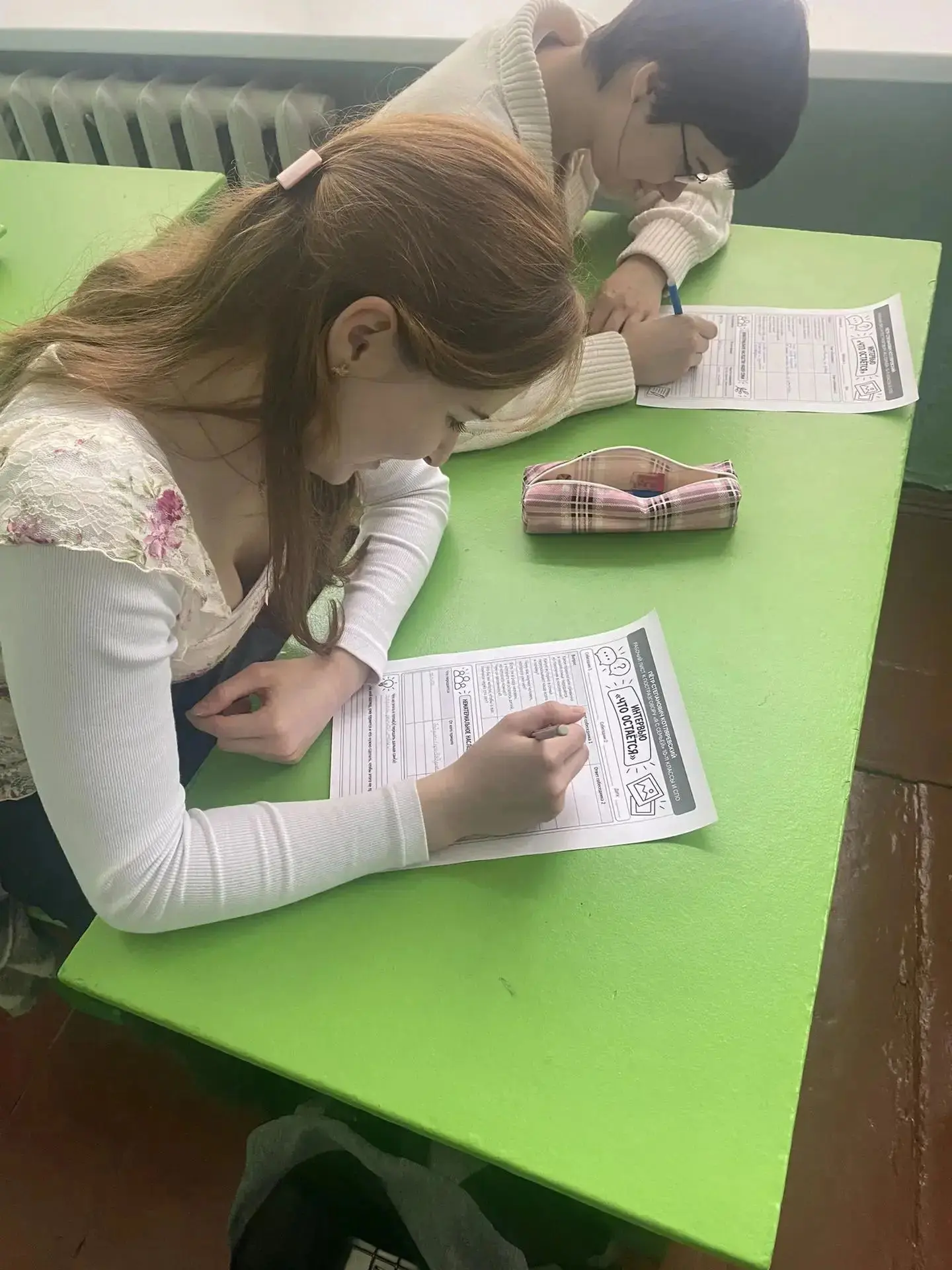РАЗГОВОРЫ О ВАЖНОМ