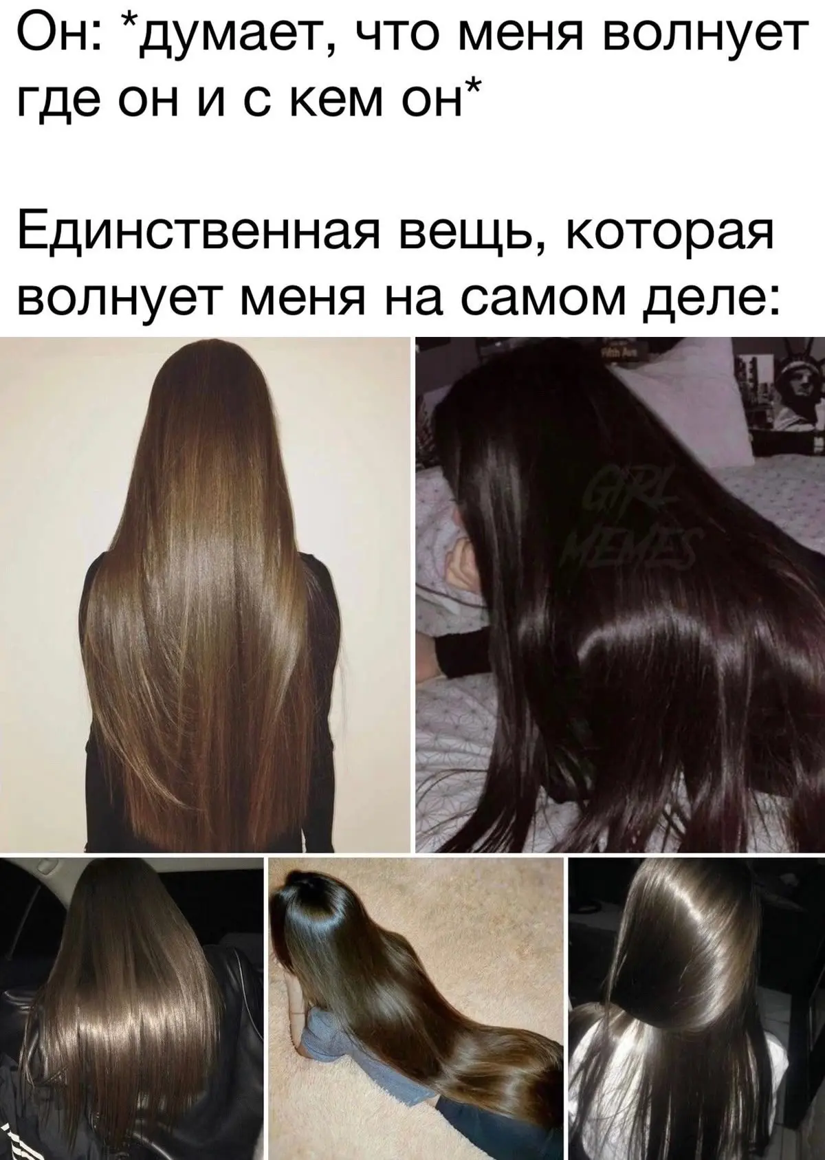 еще то, что завтра пятница