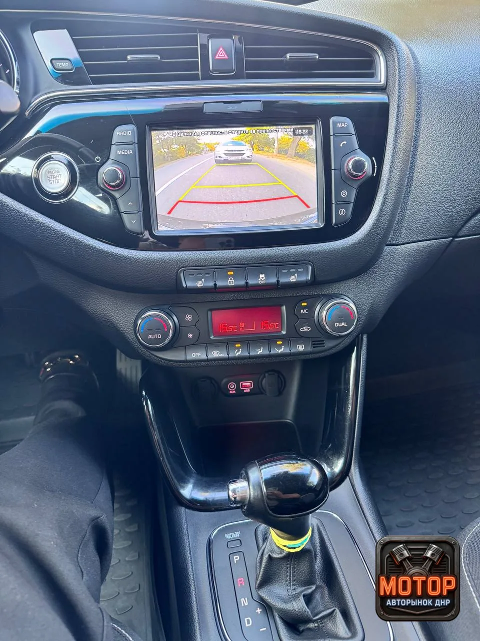 🚘🚘 Продам машину Донецк Kia Ceed 🚘🚘