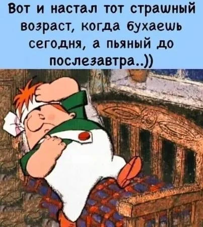 Что с этим делать😂