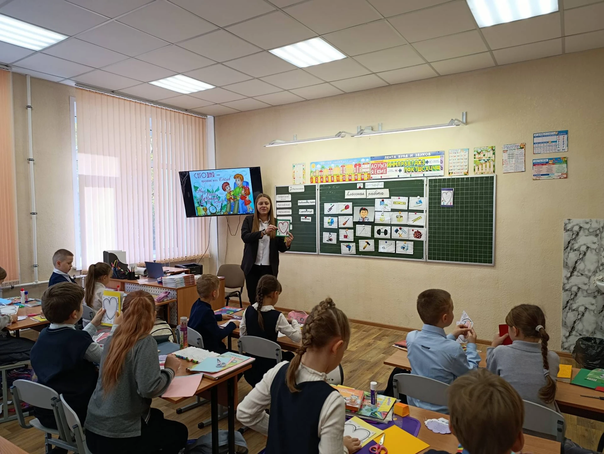 Папин день – каждый день!