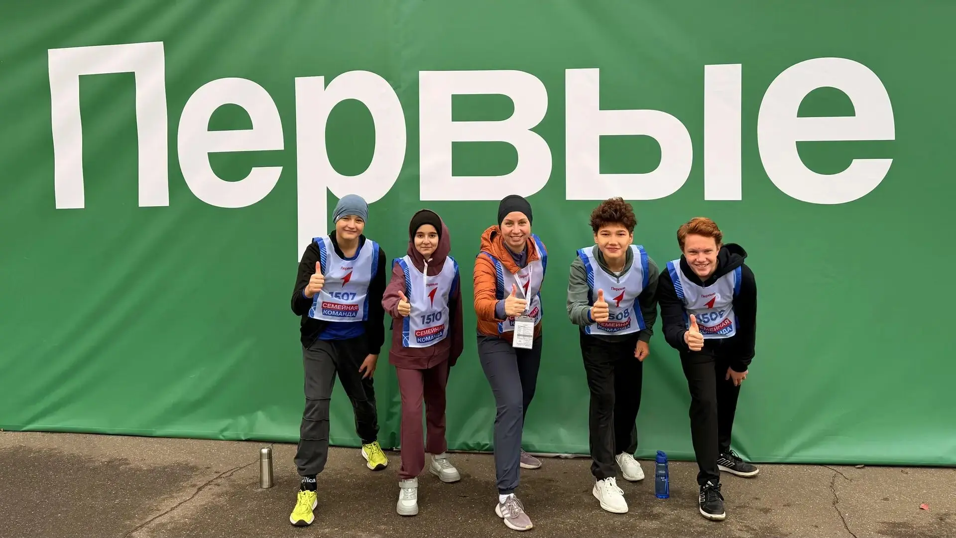 🏃Активные выходные с Движением Первых - это про ребят из актива школы!