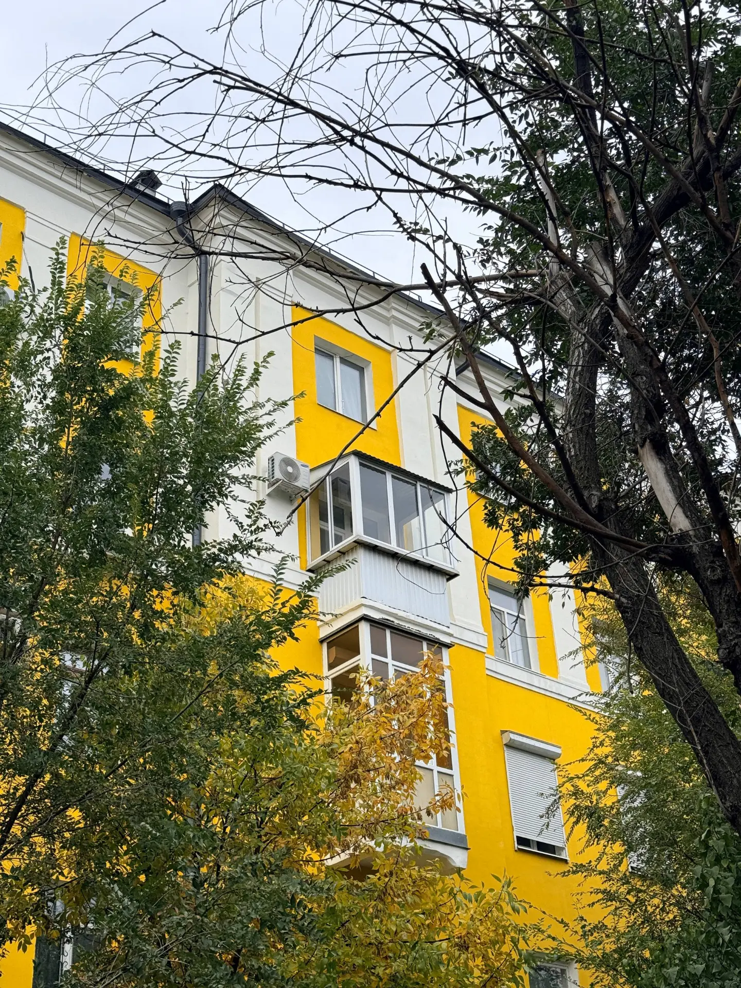 Доброе утро, Оренбург ❤️