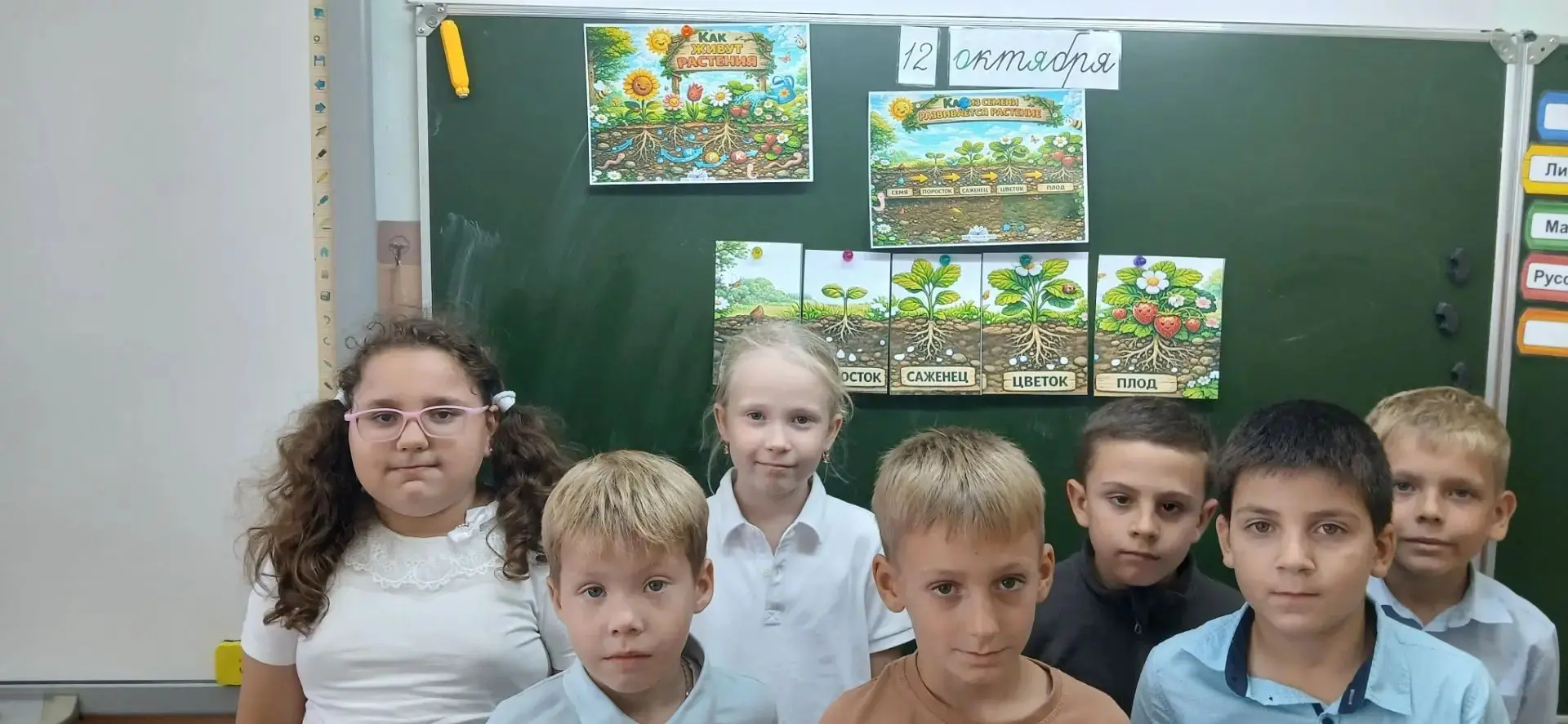 На занятии кружка "Чудеса науки и природы" (руководитель Глубокая Н.С.) Центра образова...