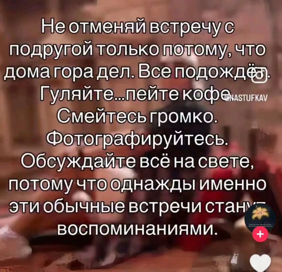 Хотелось бы...((