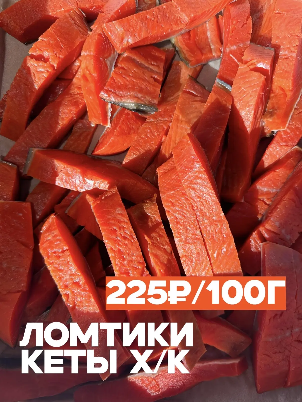 👀СВЕЖАЯ ПОРЦИЯ ГОРЯЧИХ НОВОСТЕЙ С КОПТИЛЬНИ ‼️🔥