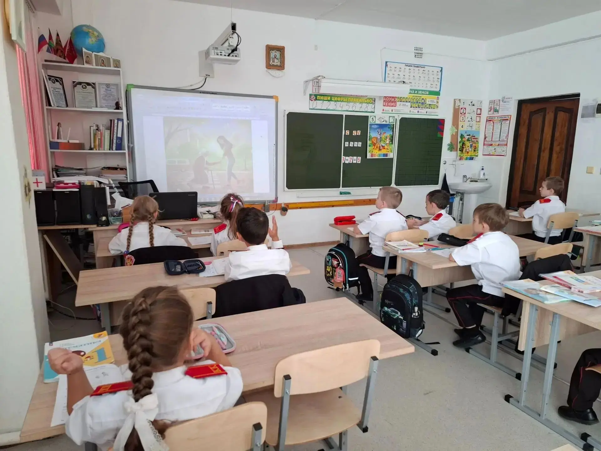 9 октября в 1 «А» казачьем классе: урок о самом главном